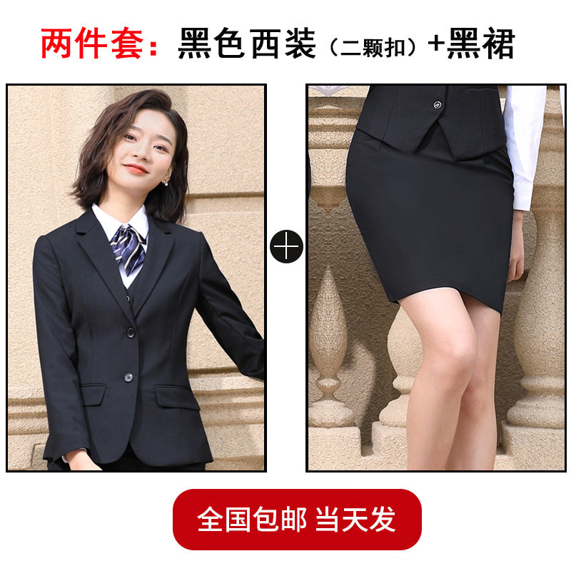 LOVECCR Suit Suit Men's Leisure Work Work Formal Wear Professional Business Suit Slim Best Man Groom Wedding Suit