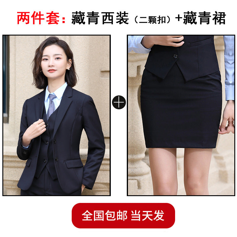 LOVECCR Suit Suit Men's Leisure Work Work Formal Wear Professional Business Suit Slim Best Man Groom Wedding Suit