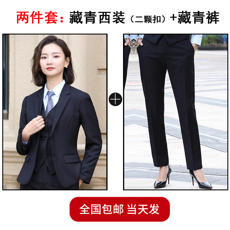 LOVECCR Suit Suit Men's Leisure Work Work Formal Wear Professional Business Suit Slim Best Man Groom Wedding Suit