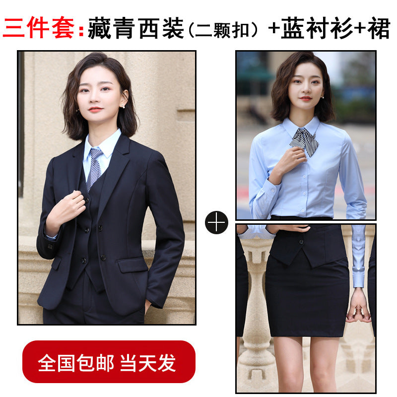 LOVECCR Suit Suit Men's Leisure Work Work Formal Wear Professional Business Suit Slim Best Man Groom Wedding Suit