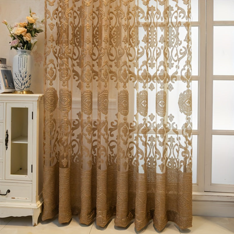 1pc Luxurious Golden Jacquard Window Screen Curtain - Elegant Home Decor for Living Room, Bedroom, Balcony with Sunlight Filtering, Dust Blocking, and Privacy Protection - Easy to Install and Maintain