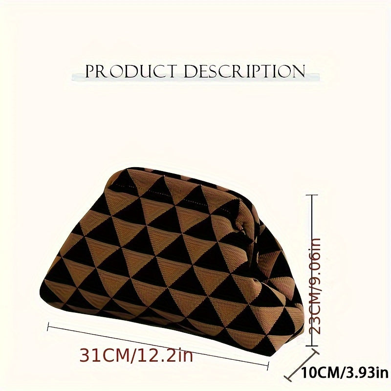 Rhombus Pattern Clutch Bag, Elegant Women Banquet Purse, Fashion Evening Handbag Makeup Bag
