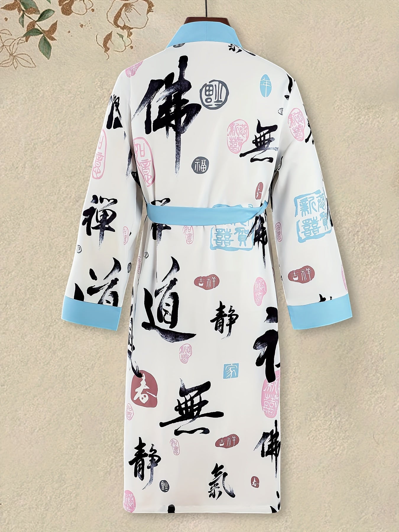 Mens Elegant Long-Sleeve Chinese Calligraphy Print Kimono Robe - Soft, Comfortable, Relaxed Fit for Home Pajamas, Lounge Wear, After Bath, One-Piece Design with Lace-Up Front, Perfect for Relaxation and Leisure Activities
