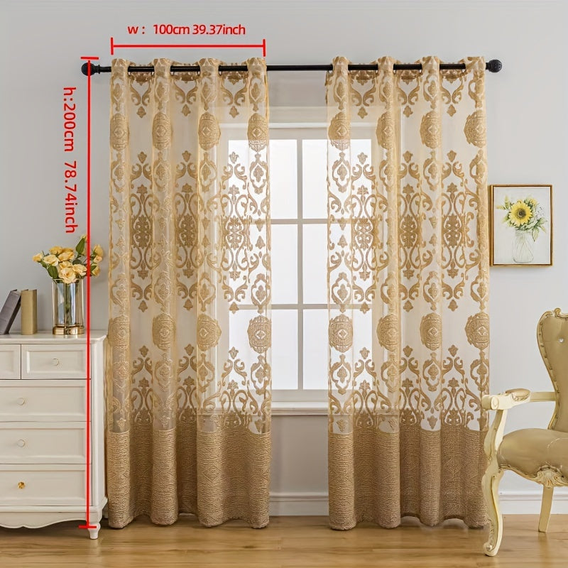 1pc Luxurious Golden Jacquard Window Screen Curtain - Elegant Home Decor for Living Room, Bedroom, Balcony with Sunlight Filtering, Dust Blocking, and Privacy Protection - Easy to Install and Maintain