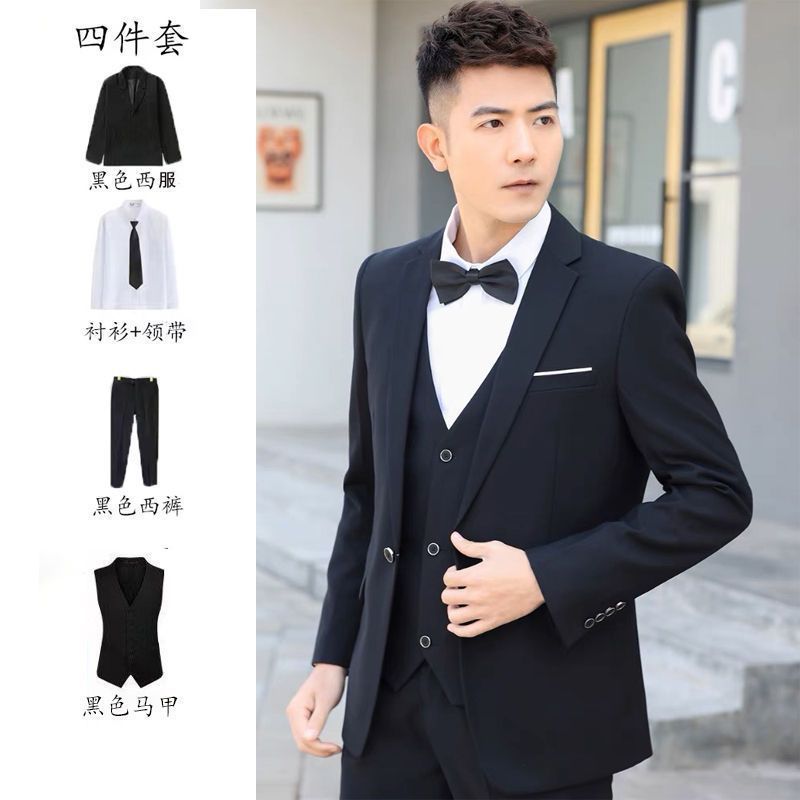 LOVECCR Suit Suit Men's Three-Piece Suit Business Formal Wear Professional Casual Small Suit Slim Best Man Groom Wedding Suit