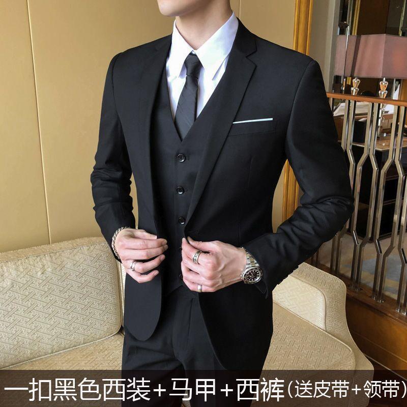 LOVECCR Men's Spring and Autumn Suit Suit Men's Korean Style Slim Fit Business Formal Suit Men's Three-Piece Wedding Bridesmaid Dress