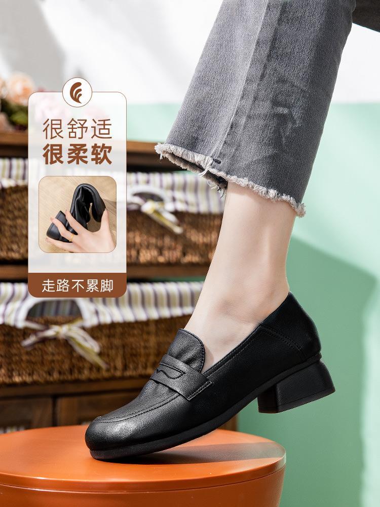 loveccr Spring and Autumn Middle-Aged Brand Soft Bottom Mom Shoes Genuine Leather Mid-Comfortable Women's Shoes Middle-Aged and Elderly Heel Shoes Leather Shoes Non-Slip
