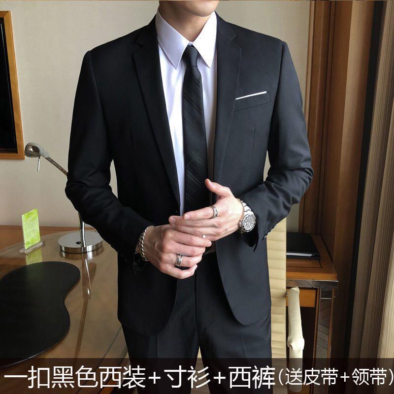 LOVECCR Men's Spring and Autumn Suit Suit Men's Korean Style Slim Fit Business Formal Suit Men's Three-Piece Wedding Bridesmaid Dress