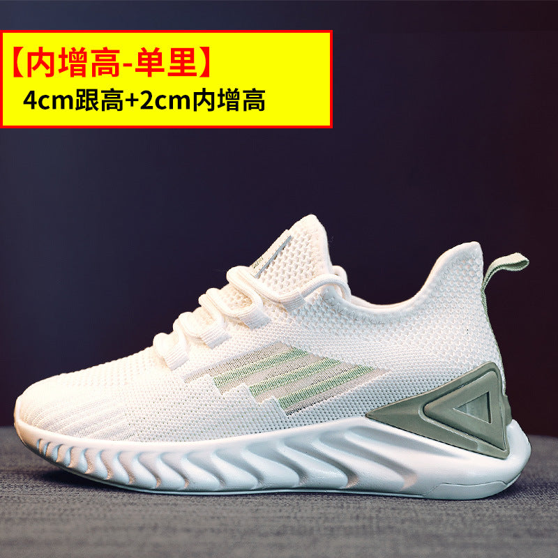 loveccr Sneaker New Women's Spring and Summer Mesh Breathable Casual White Shoes Ins Hidden Heel Women's Shoes