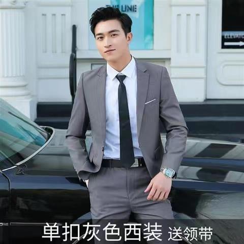 LOVECCR Men's Spring and Autumn Suit Suit Men's Korean Style Slim Fit Business Formal Suit Men's Three-Piece Wedding Bridesmaid Dress