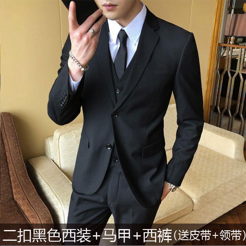 LOVECCR Men's Spring and Autumn Suit Suit Men's Korean Style Slim Fit Business Formal Suit Men's Three-Piece Wedding Bridesmaid Dress