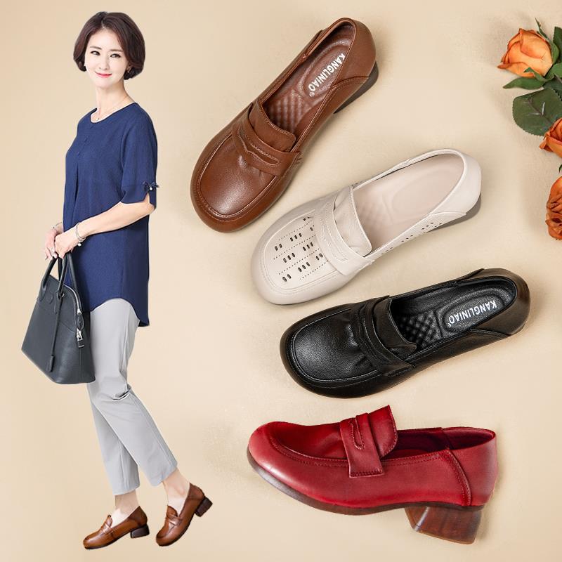 loveccr Spring and Autumn Middle-Aged Brand Soft Bottom Mom Shoes Genuine Leather Mid-Comfortable Women's Shoes Middle-Aged and Elderly Heel Shoes Leather Shoes Non-Slip