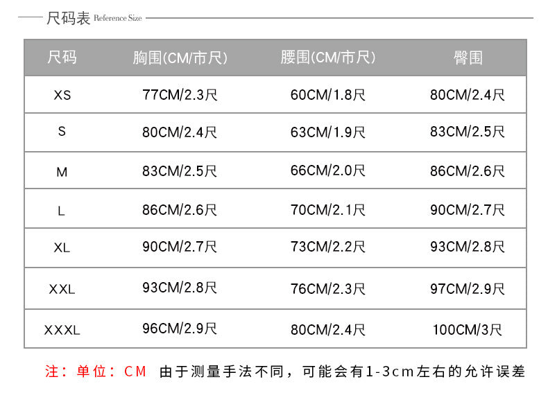 LOVECCR Light Blue Host Star Toast Clothing Halter Model Catwalk Beaded Annual Meeting Mermaid 18-Year-Old Adult Dress