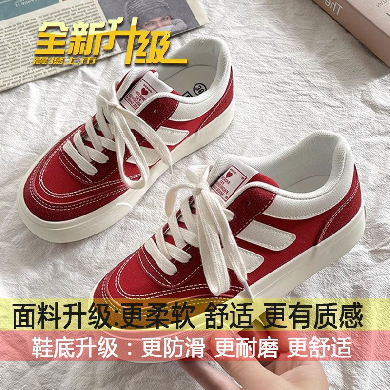 loveccr Women's Thick-Soled Canvas Shoes Spring and Autumn New Niche Original Retro Versatile Sneakers Hong Kong Style White Shoes for Students
