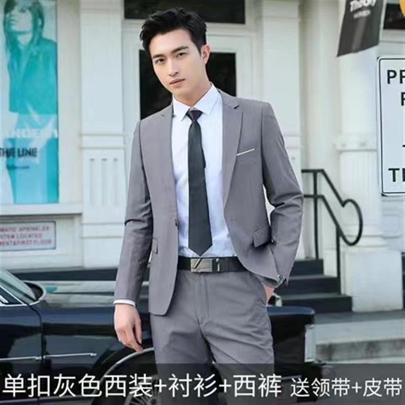LOVECCR Men's Spring and Autumn Suit Suit Men's Korean Style Slim Fit Business Formal Suit Men's Three-Piece Wedding Bridesmaid Dress
