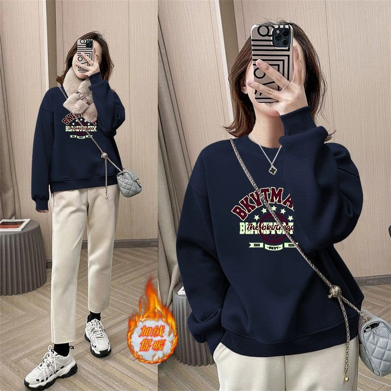 popular Spring and Autumn New Korean Edition Fashion Crew Neck Sweater Women's Loose Long Sleeve Small Versatile Fleece Top Trend