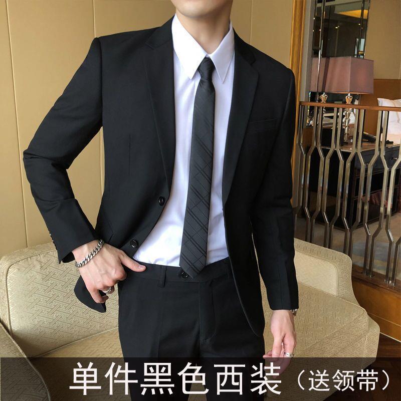 LOVECCR Men's Spring and Autumn Suit Suit Men's Korean Style Slim Fit Business Formal Suit Men's Three-Piece Wedding Bridesmaid Dress