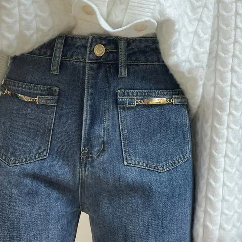 American Retro Blue Straight Jeans Women's Autumn and Winter Design Sense Niche High Waist Slimming and Wide Leg Mop Pants Tide
