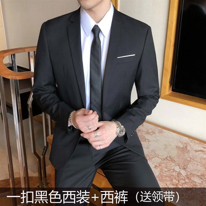 LOVECCR Men's Spring and Autumn Suit Suit Men's Korean Style Slim Fit Business Formal Suit Men's Three-Piece Wedding Bridesmaid Dress