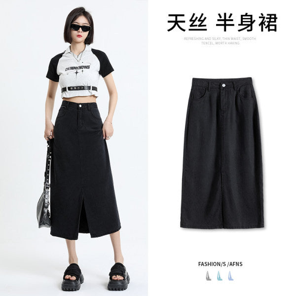 Lyocell Denim Skirt Women's Summer Thin High Waist Loose Split Ice Silk A- line Medium Long Sheath Skirt