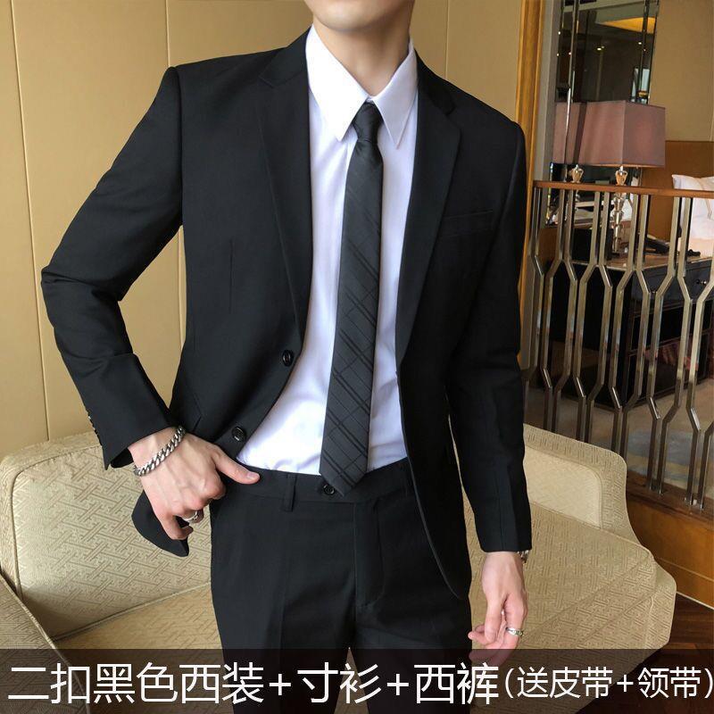 LOVECCR Men's Spring and Autumn Suit Suit Men's Korean Style Slim Fit Business Formal Suit Men's Three-Piece Wedding Bridesmaid Dress