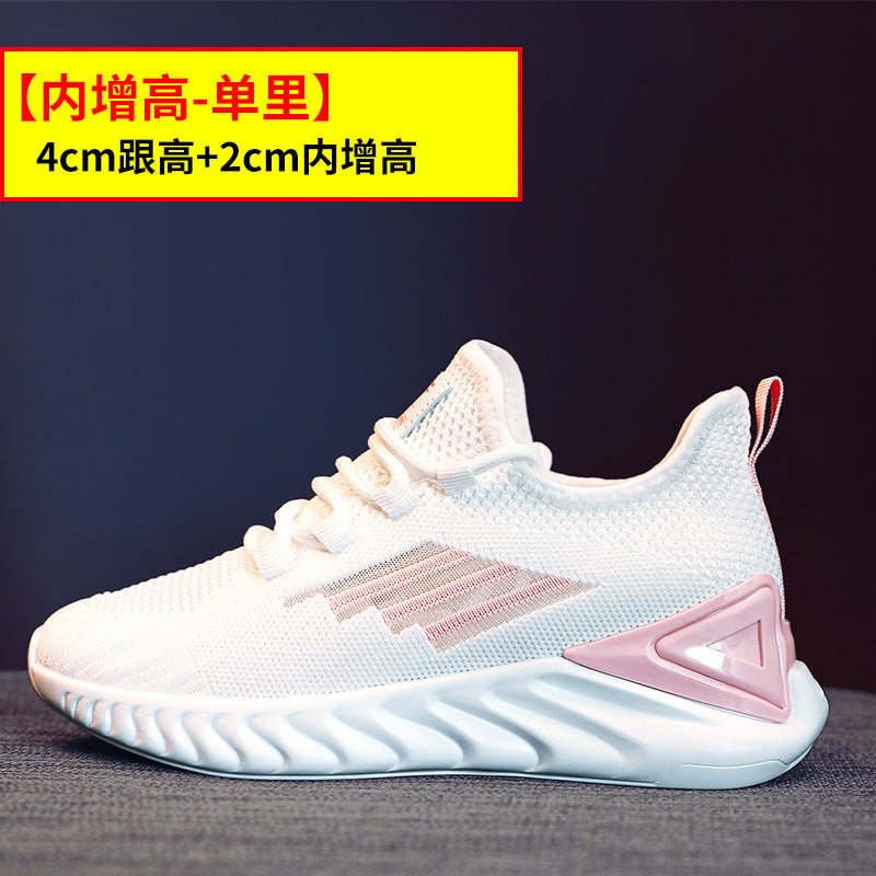 loveccr Sneaker New Women's Spring and Summer Mesh Breathable Casual White Shoes Ins Hidden Heel Women's Shoes