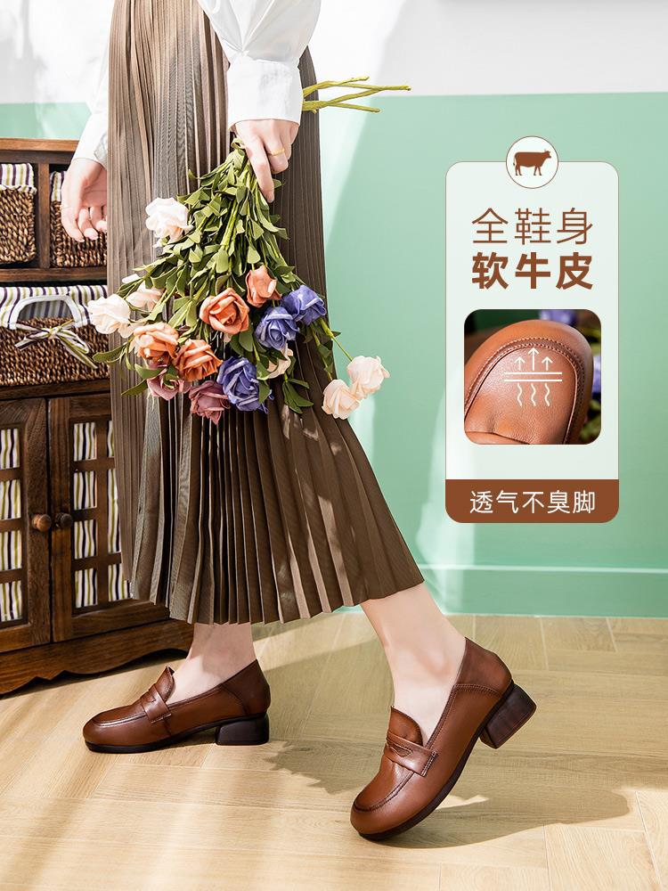 loveccr Spring and Autumn Middle-Aged Brand Soft Bottom Mom Shoes Genuine Leather Mid-Comfortable Women's Shoes Middle-Aged and Elderly Heel Shoes Leather Shoes Non-Slip