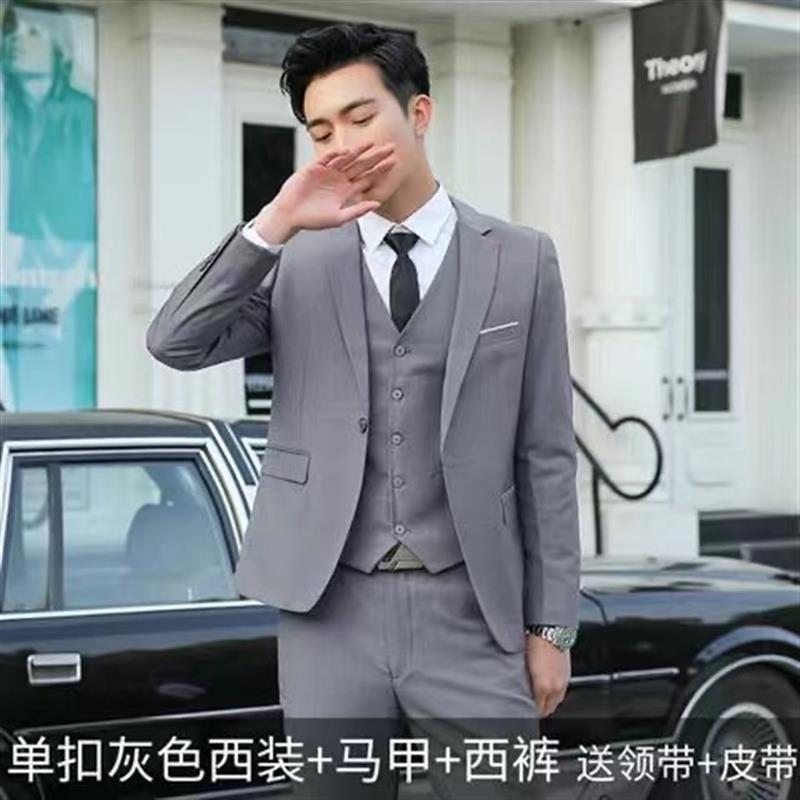 LOVECCR Men's Spring and Autumn Suit Suit Men's Korean Style Slim Fit Business Formal Suit Men's Three-Piece Wedding Bridesmaid Dress