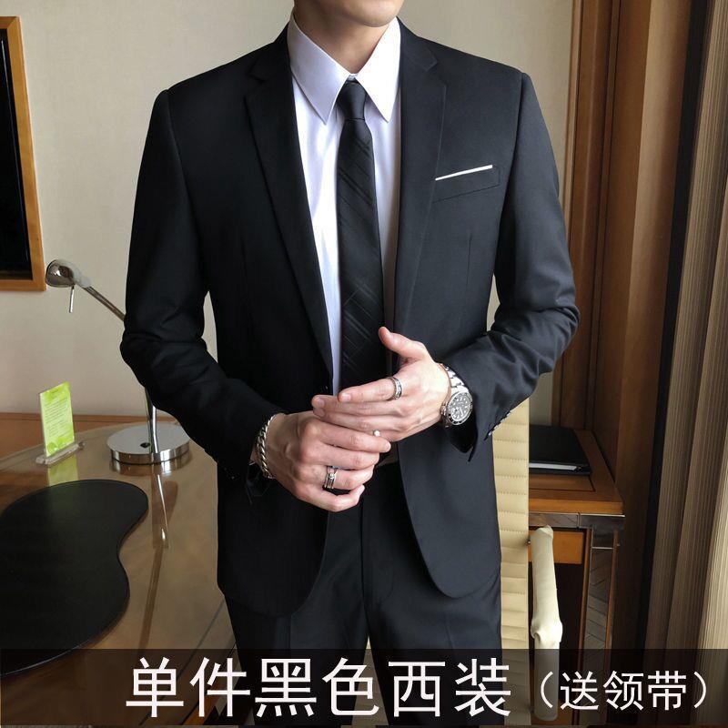 LOVECCR Men's Spring and Autumn Suit Suit Men's Korean Style Slim Fit Business Formal Suit Men's Three-Piece Wedding Bridesmaid Dress