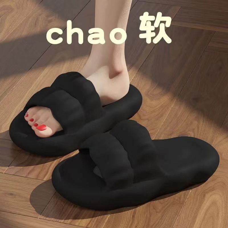 Women's Slippers Summer Cartoon Cute Indoor Home Bath Non-Slip Deodorant Couples Sandals Outerwear Women