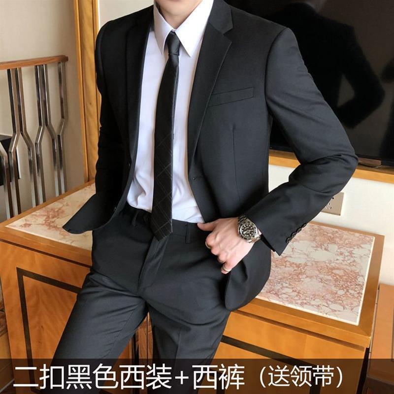 LOVECCR Men's Spring and Autumn Suit Suit Men's Korean Style Slim Fit Business Formal Suit Men's Three-Piece Wedding Bridesmaid Dress
