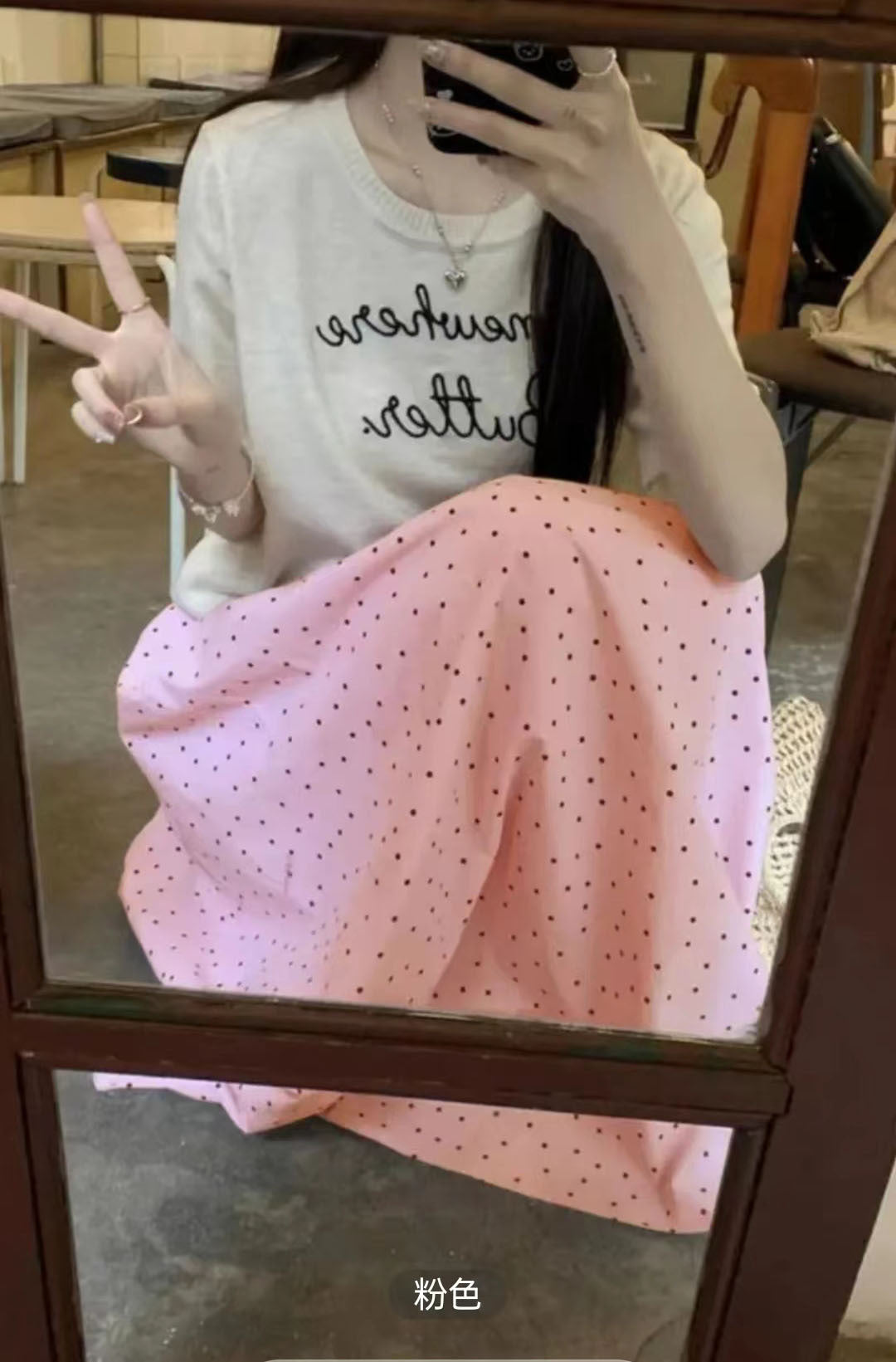 Gentle White Polka Dot Long Skirt for Women Simple Elastic Waist Cover Slim A- line Super Fairy Skirt Spring