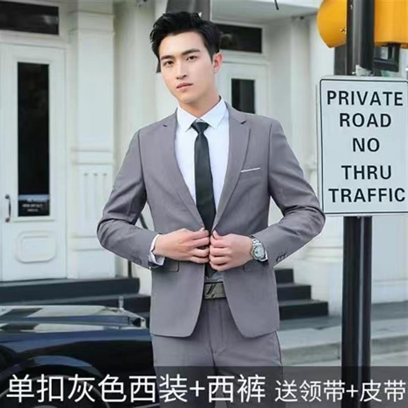 LOVECCR Men's Spring and Autumn Suit Suit Men's Korean Style Slim Fit Business Formal Suit Men's Three-Piece Wedding Bridesmaid Dress