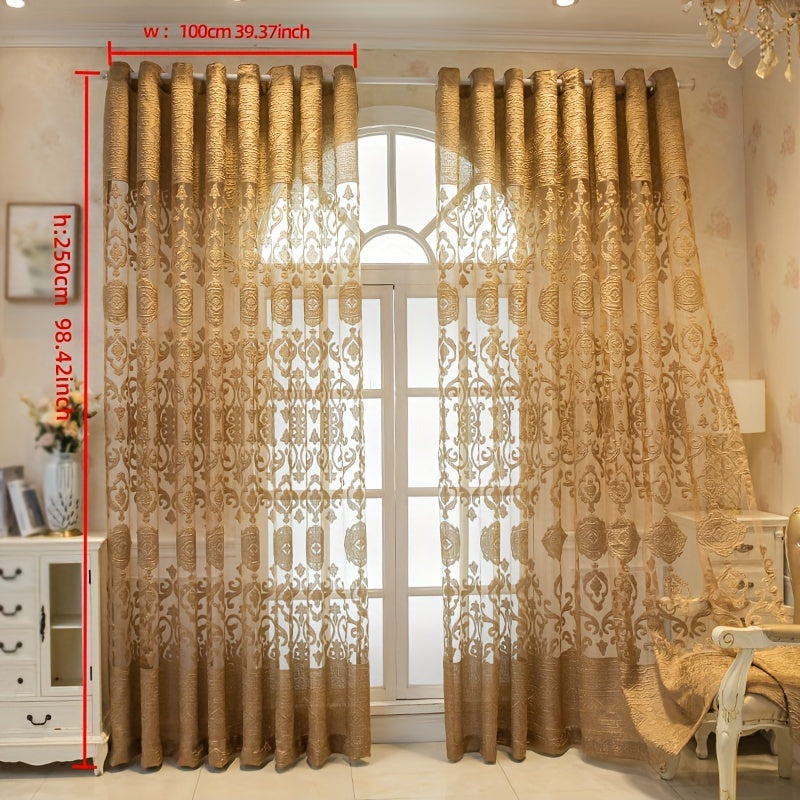 1pc Luxurious Golden Jacquard Window Screen Curtain - Elegant Home Decor for Living Room, Bedroom, Balcony with Sunlight Filtering, Dust Blocking, and Privacy Protection - Easy to Install and Maintain