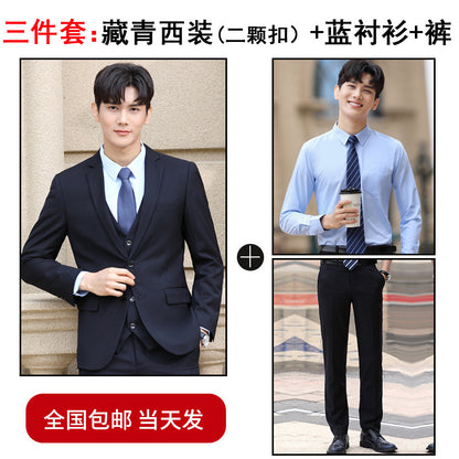 LOVECCR  Suit Suit Men's Leisure Work Work Formal Wear Professional Business Suit Slim Best Man Groom Wedding Suit