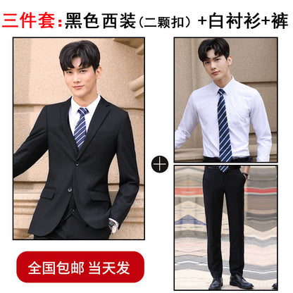 LOVECCR  Suit Suit Men's Leisure Work Work Formal Wear Professional Business Suit Slim Best Man Groom Wedding Suit