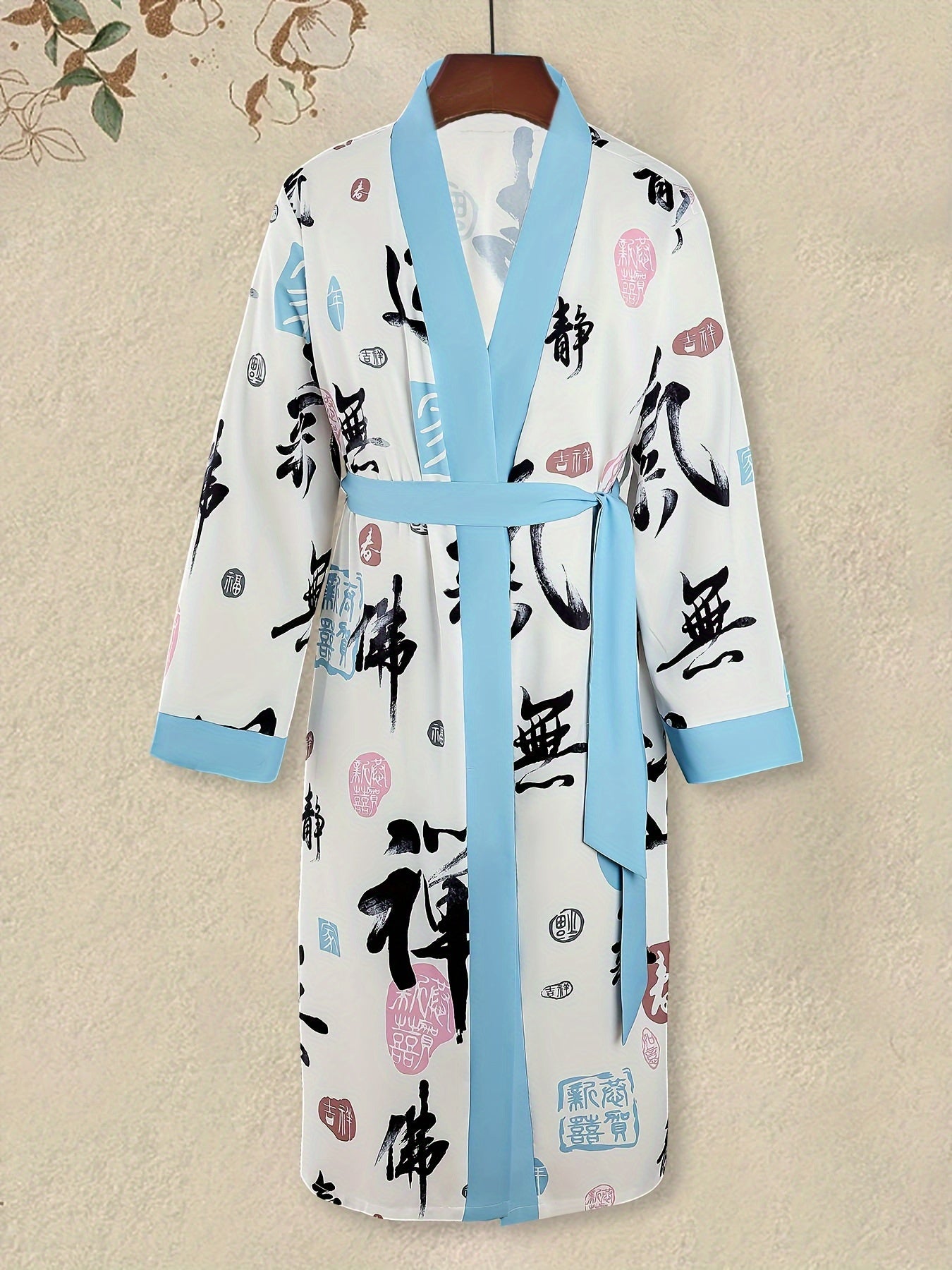 Mens Elegant Long-Sleeve Chinese Calligraphy Print Kimono Robe - Soft, Comfortable, Relaxed Fit for Home Pajamas, Lounge Wear, After Bath, One-Piece Design with Lace-Up Front, Perfect for Relaxation and Leisure Activities