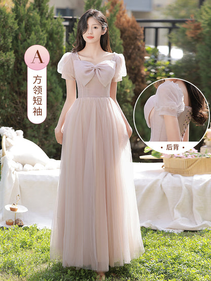LOVECCR  Adult Ceremony Dress Female High School Student 18-Year-Old Adulthood Celebration 18-Year-Old Girl Birthday Little Dress High-Grade Bridesmaid Dress