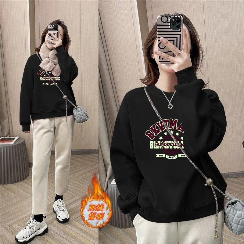 popular Spring and Autumn New Korean Edition Fashion Crew Neck Sweater Women's Loose Long Sleeve Small Versatile Fleece Top Trend