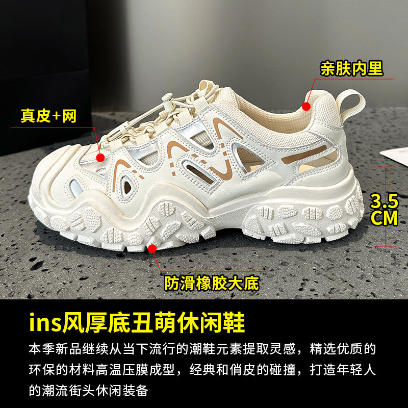 2025 Star with the same popular ugly cute shoes spring and summer new outdoor hiking shoes breathable versatile and thin casual sports shoes women