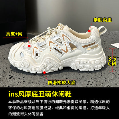 2025 Star with the same popular ugly cute shoes spring and summer new outdoor hiking shoes breathable versatile and thin casual sports shoes women