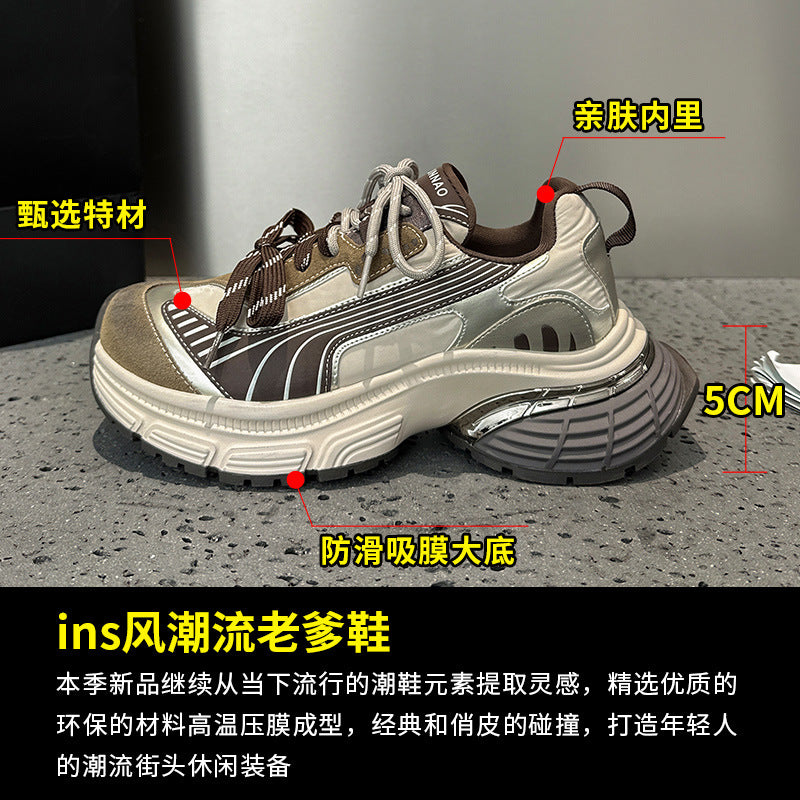 2025 Popularan platform dad shoes women's small  spring new versatile casual comfortable height-increasing sports shoes