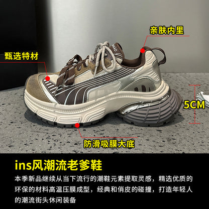 2025 Popularan platform dad shoes women's small  spring new versatile casual comfortable height-increasing sports shoes