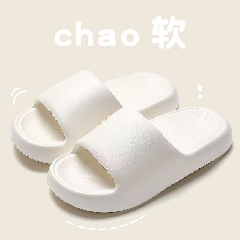 New Deodorant Indoor Platform Slip-on Slippers Wholesale Women's Summer Ordinary Cool Cute Eva Bathroom Slippers