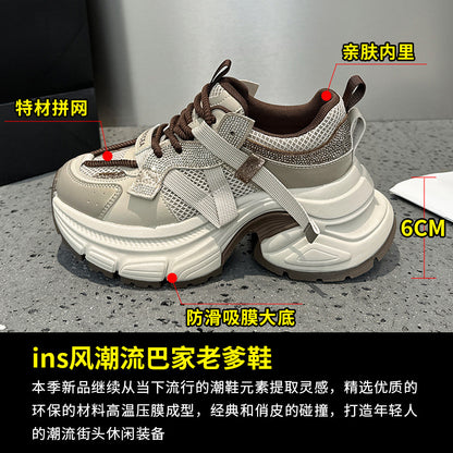 2025 new spring and summer popular small man height increase casual sports shoes rhinestone platform leather dad shoes women