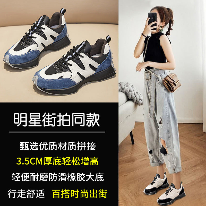 2025 Waffle small waist shoes for women's new autumn models in 2021, popular and thin casual sports dad shoes ins tide