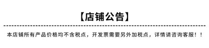 LOVECCR   New Sequined Stage Chorus Suit Men's Dress Singer MC Host Costume Zhongshan Suit