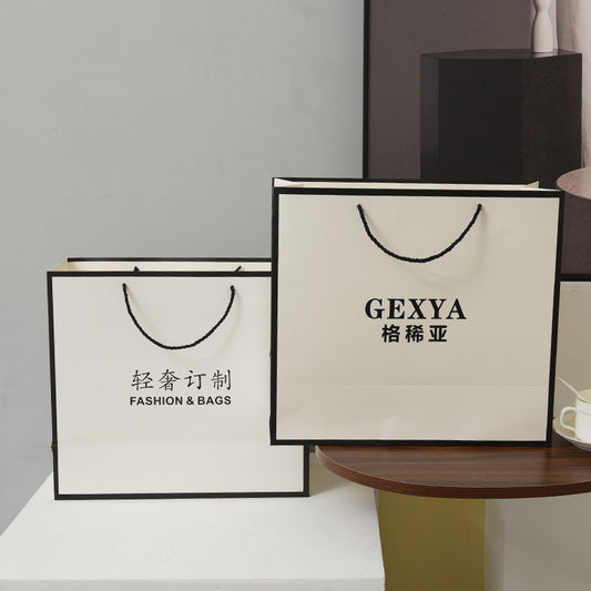 2025 Simple light luxury bag gift bag accessories special shot paper exquisite gift box fashion wedding romantic exquisite
